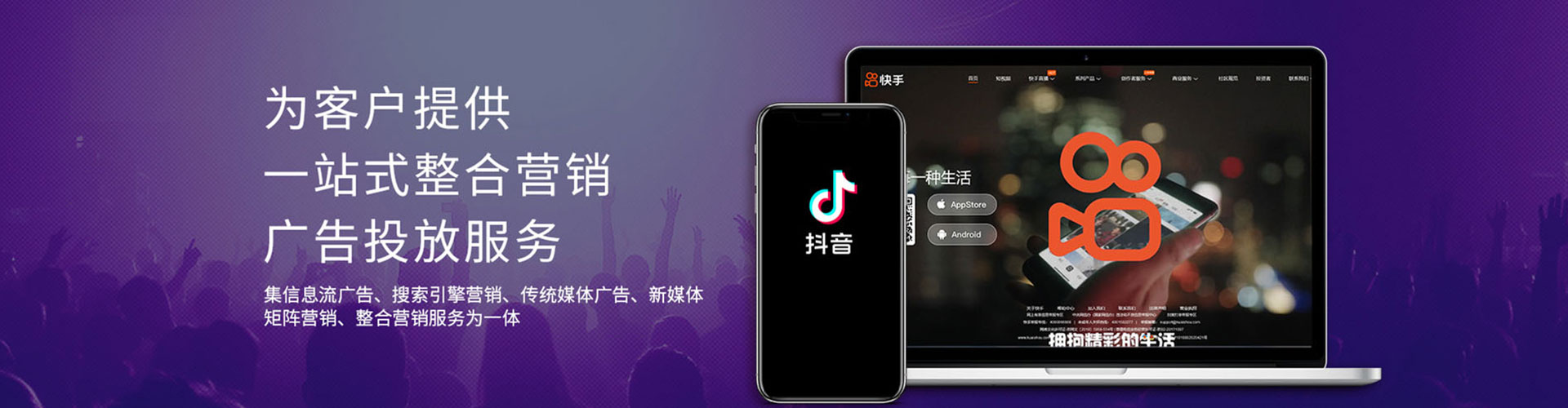 麻城百度竞价托管